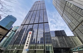 上海工银大厦